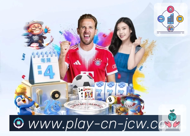 赛事直播与赛程导航