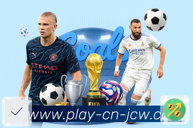 电竞赛程直播专区