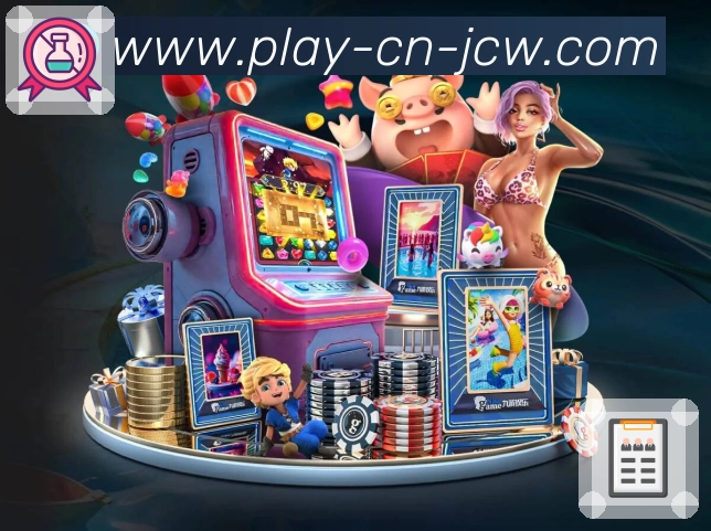 赛事回放与专题内容