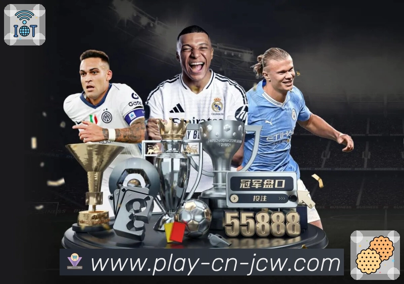 中国竞彩网观赛体验升级App 中国竞彩网观赛体验升级App