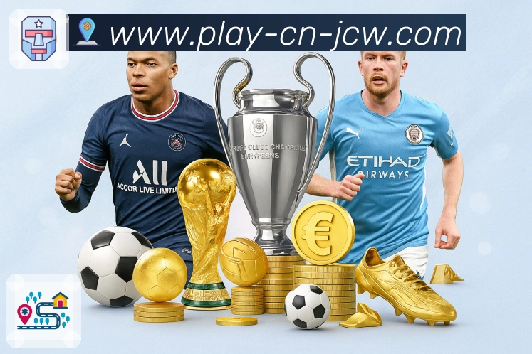 清晰布局 清晰布局 - 更好找比赛